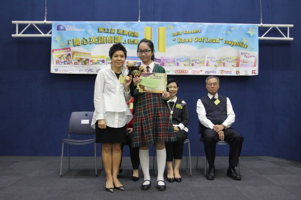11th Read Out Loud Final (57)