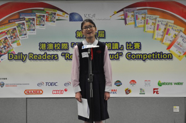 11th Read Out Loud semi-finals Junior Secondary Section (11)