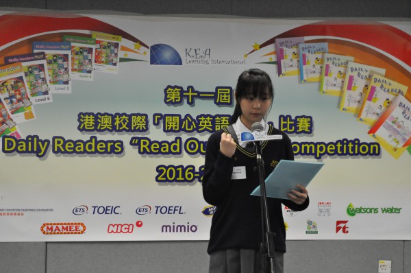 11th Read Out Loud semi-finals Junior Secondary Section (18)