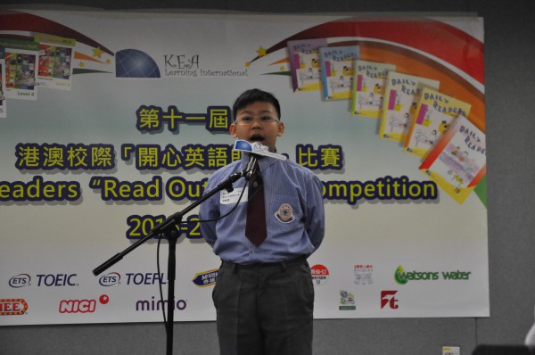 11th Read Out Loud semi-finals@ Senior Primary Section (11)