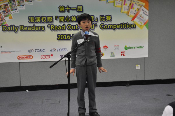 11th Read Out Loud semi-finals@ Senior Primary Section (13)