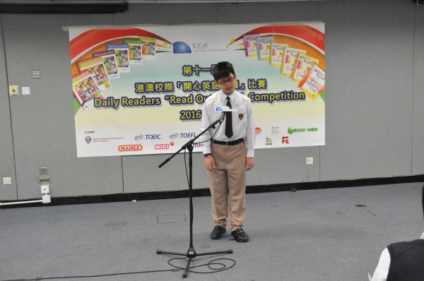 11th Read Out Loud semi-finals@ Senior Primary Section (18)
