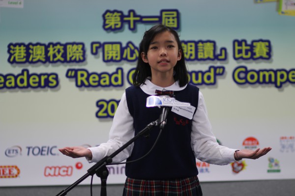11th Read Out Loud semi-finals@ Senior Primary Section (32)