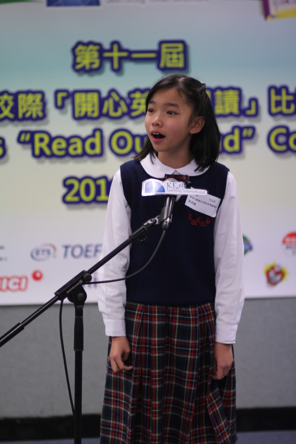 11th Read Out Loud semi-finals@ Senior Primary Section (33)