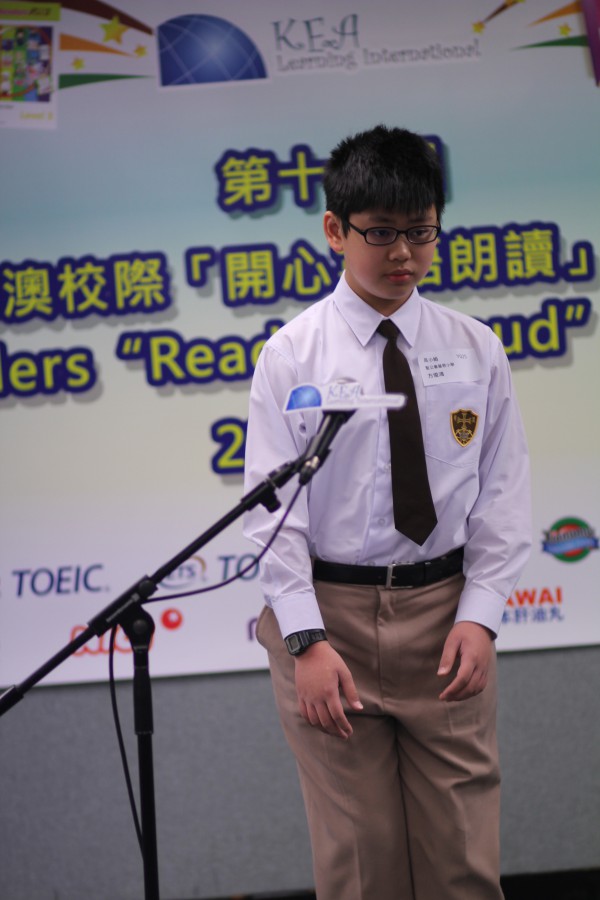 11th Read Out Loud semi-finals@ Senior Primary Section (34)