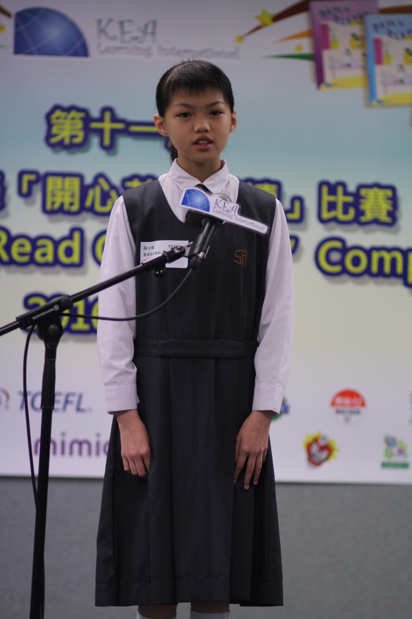 11th Read Out Loud semi-finals@ Senior Primary Section (38)