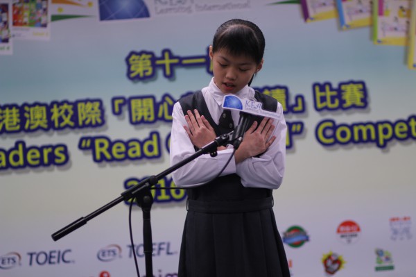 11th Read Out Loud semi-finals@ Senior Primary Section (39)