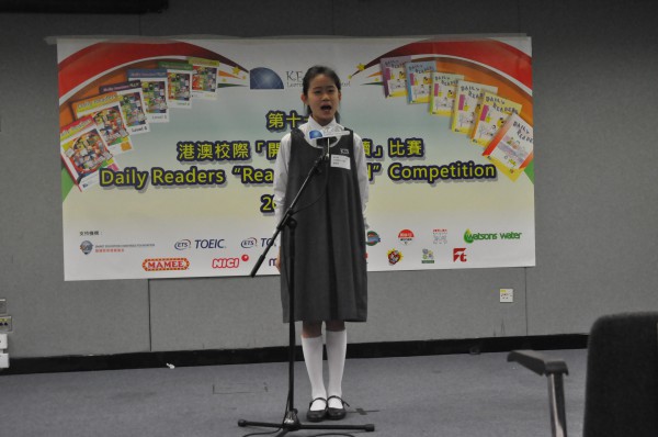11th Read Out Loud semi-finals@ Senior Primary Section (4)