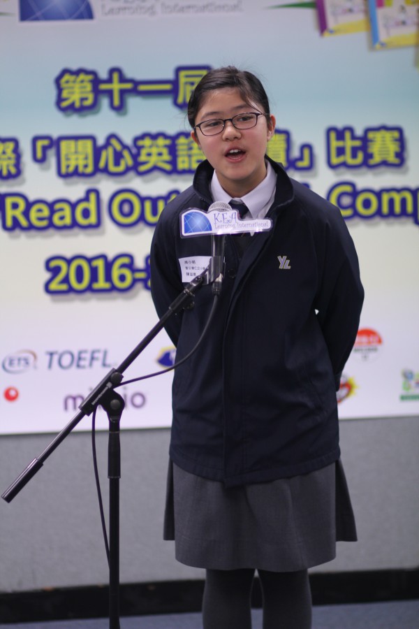 11th Read Out Loud semi-finals@ Senior Primary Section (40)