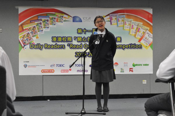 11th Read Out Loud semi-finals@ Senior Primary Section (41)