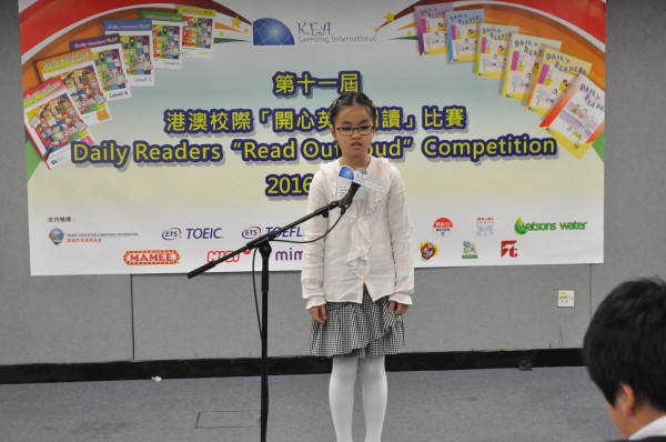 11th Read Out Loud semi-finals@ Senior Primary Section (43)