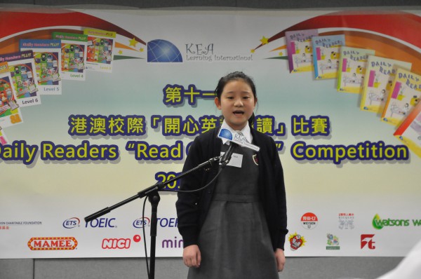11th Read Out Loud semi-finals@ Senior Primary Section (44)