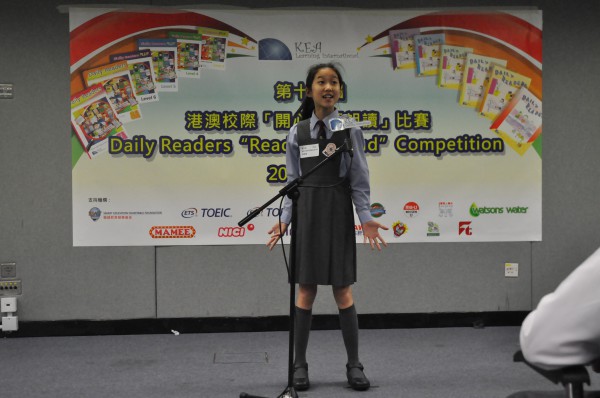 11th Read Out Loud semi-finals@ Senior Primary Section (51)