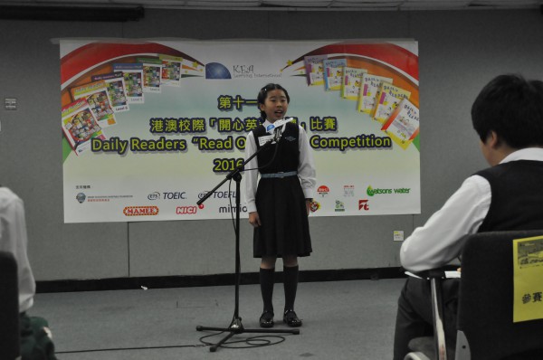 11th Read Out Loud semi-finals@ Senior Primary Section (56)