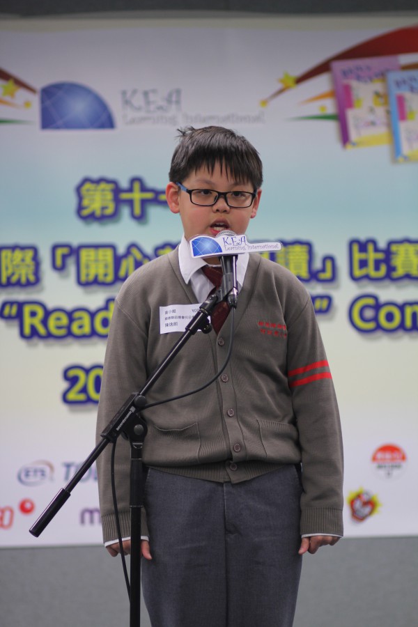 11th Read Out Loud semi-finals@ Senior Primary Section (58)
