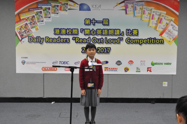 1617Read Out Loud Competition Semi Final Junior Primary Section (1)