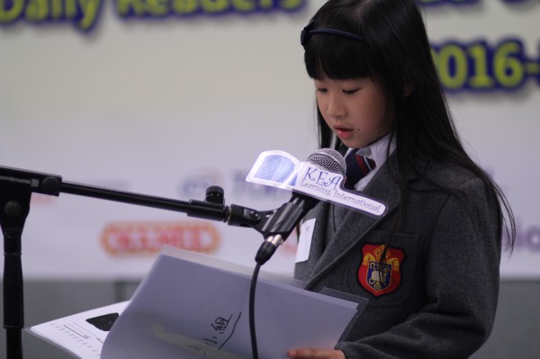 1617Read Out Loud Competition Semi Final Junior Primary Section (12)