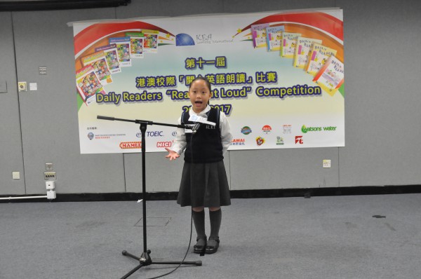 1617Read Out Loud Competition Semi Final Junior Primary Section (16)