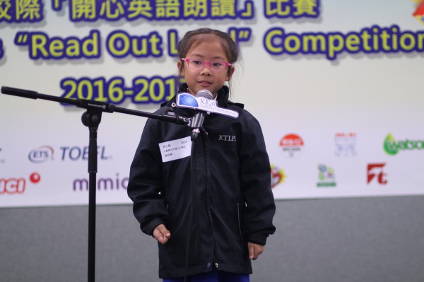 1617Read Out Loud Competition Semi Final Junior Primary Section (35)