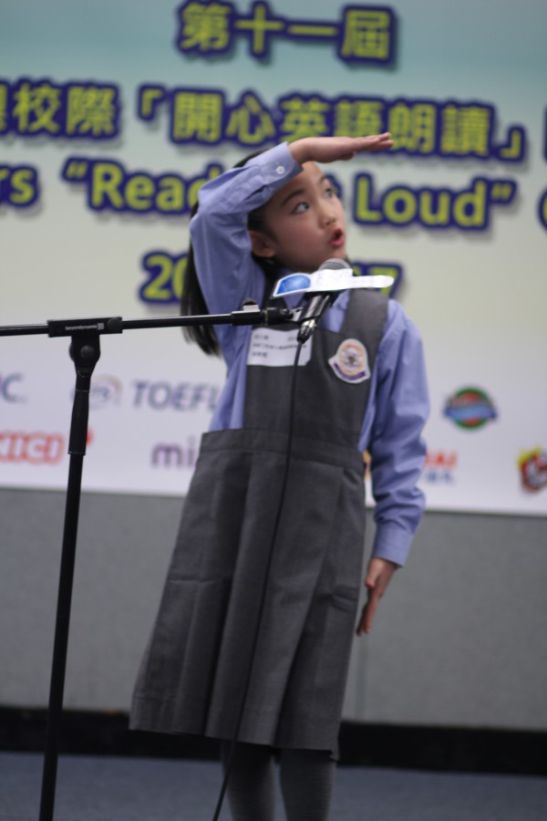 1617Read Out Loud Competition Semi Final Junior Primary Section (45)