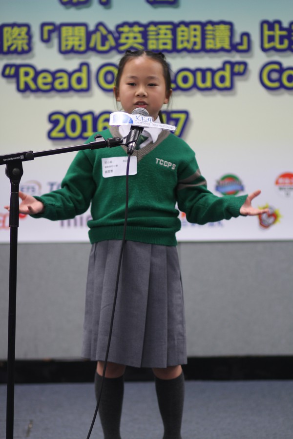1617Read Out Loud Competition Semi Final Junior Primary Section (66)