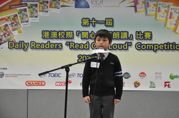 1617Read Out Loud Competition Semi Final Junior Primary Section (68)