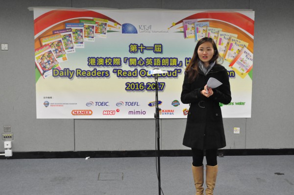 1617Read Out Loud Competition Semi Final Junior Primary Section (72)