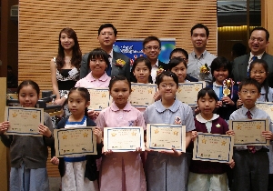 四年級組得獎學生