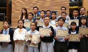 五年級組得獎學生