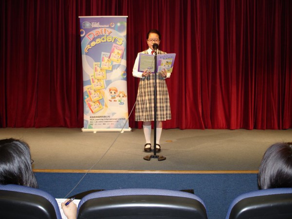 2007-2008 Read Out Load Competition Semi-Final (5 Apr 2008) (74)