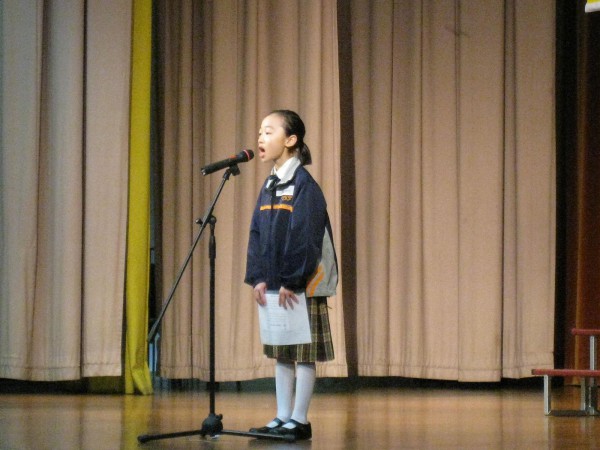 2008-2009 Read Out Loud Competition Final (18 Apr 2009) (87)