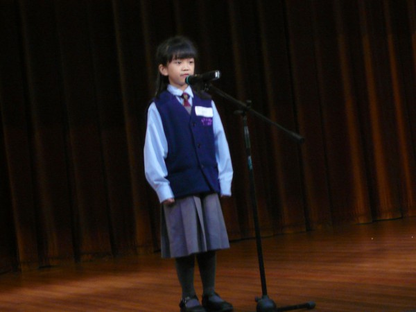 2008-2009 Read Out Loud Competition Semi-Final (28 Mar 2009) (102)