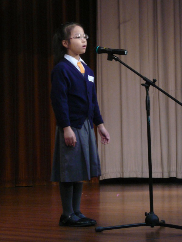 2008-2009 Read Out Loud Competition Semi-Final (28 Mar 2009) (111)