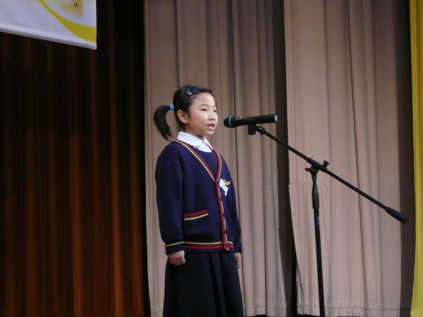 2008-2009 Read Out Loud Competition Semi-Final (28 Mar 2009) (112)