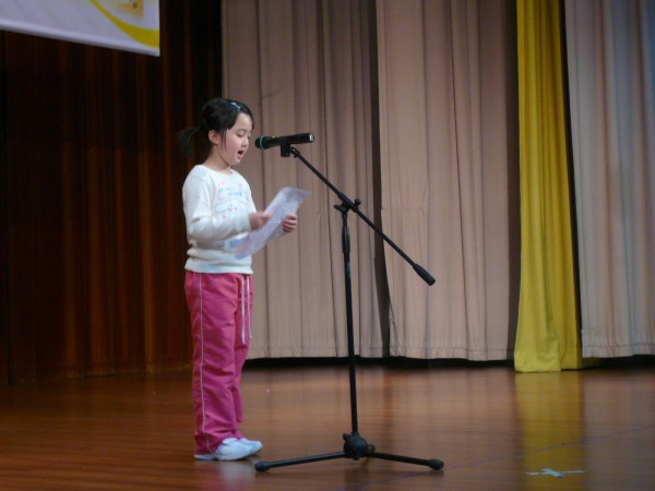 2008-2009 Read Out Loud Competition Semi-Final (28 Mar 2009) (128)