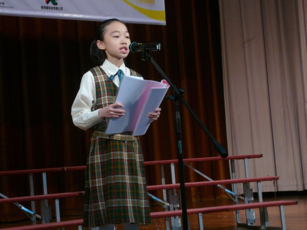 2008-2009 Read Out Loud Competition Semi-Final (28 Mar 2009) (154)