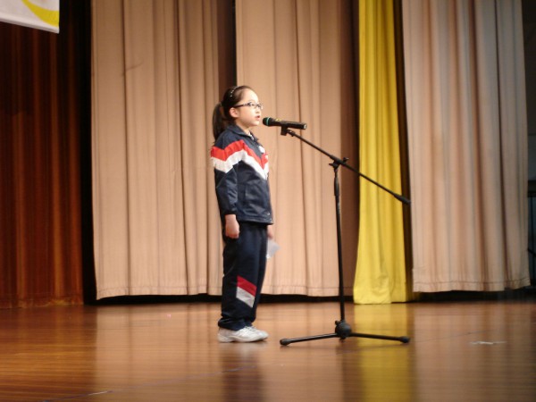 2008-2009 Read Out Loud Competition Semi-Final (28 Mar 2009) (38)