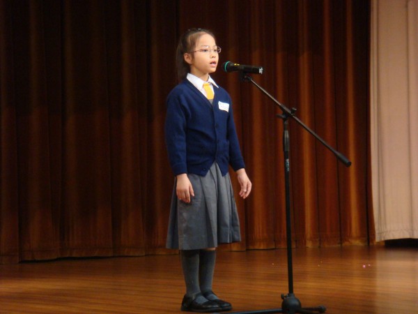 2008-2009 Read Out Loud Competition Semi-Final (28 Mar 2009) (6)