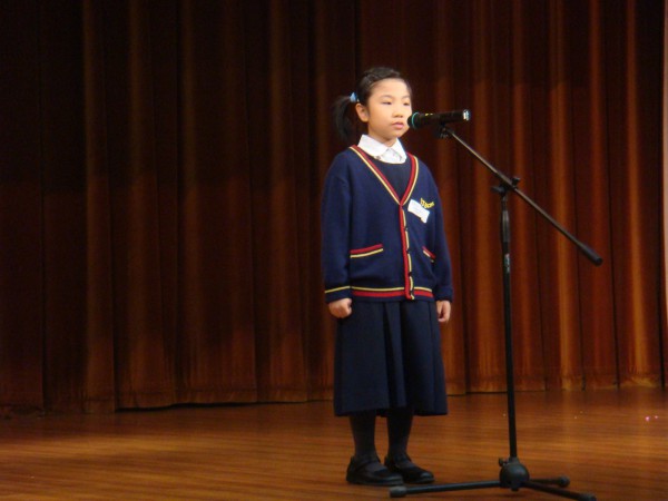 2008-2009 Read Out Loud Competition Semi-Final (28 Mar 2009) (7)