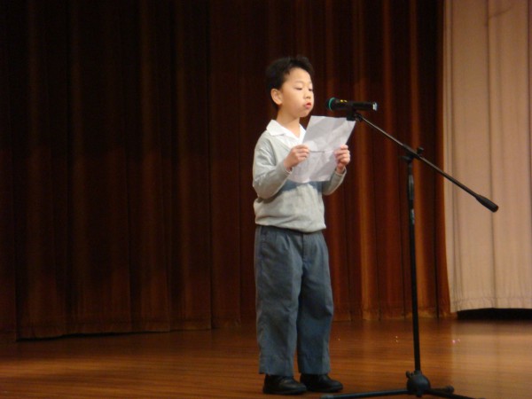 2008-2009 Read Out Loud Competition Semi-Final (28 Mar 2009) (8)