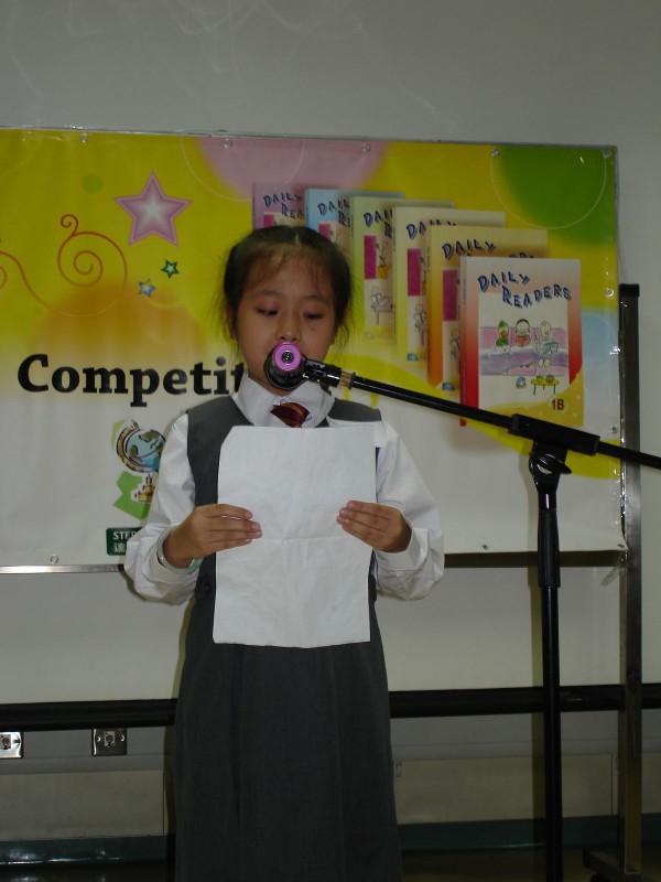 2009-2010 Read Out Loud Competition Semi-Final (6 Mar 2010) (P.1-P.2 Group) (43)