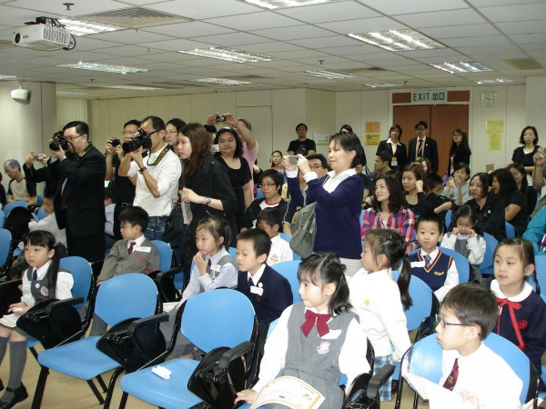 2009-2010 Read Out Loud Competition Semi-Final (6 Mar 2010) (P.1-P.2 Group) (74)