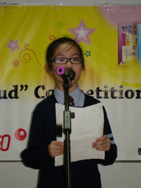 2009-2010 Read Out Loud Competition Semi-Final (6 Mar 2010) (P.3-P.4 Group) (31)