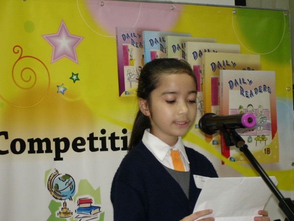 2009-2010 Read Out Loud Competition Semi-Final (6 Mar 2010) (P.3-P.4 Group) (33)