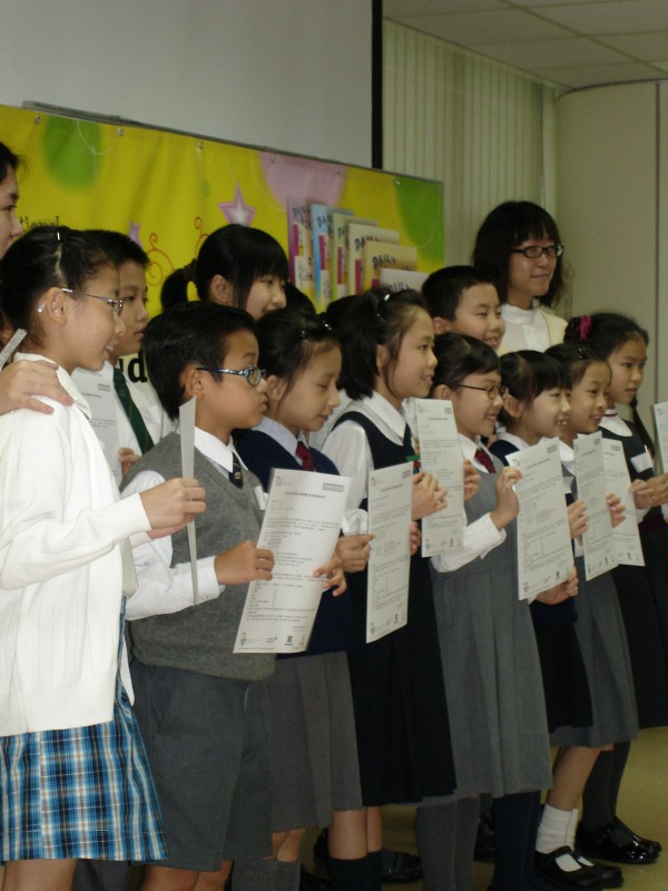 2009-2010 Read Out Loud Competition Semi-Final (6 Mar 2010) (P.3-P.4 Group) (71)