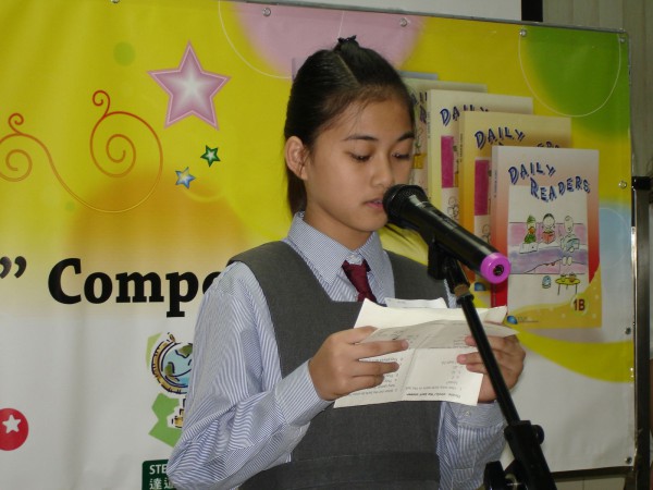 2009-2010 Read Out Loud Competition Semi-Final (6 Mar 2010) (P.5-P.6 Group) (34)