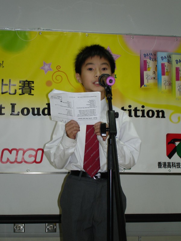 2009-2010 Read Out Loud Competition Semi-Final (6 Mar 2010) (P.5-P.6 Group) (57)