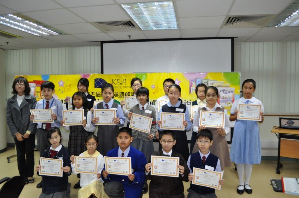 2009-2010 Read Out Loud Competition Semi-Final (6 Mar 2010) (P.5-P.6 Group) (90)