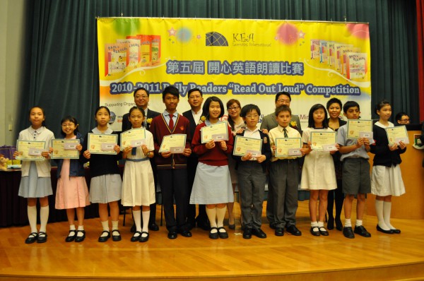 2010-2011 Read Out Loud Competition Prize Giving Ceremony (16 Apr 2011) (10)