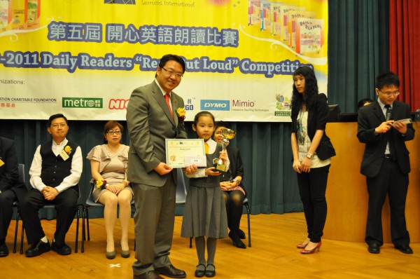 2010-2011 Read Out Loud Competition Prize Giving Ceremony (16 Apr 2011) (11)